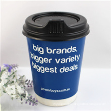 12oz Customized Double Wall Paper Coffee Cups with Cap